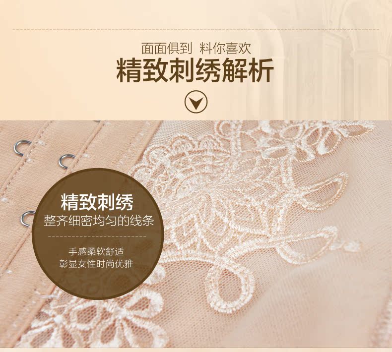 Body - Ref 654015 Image 30