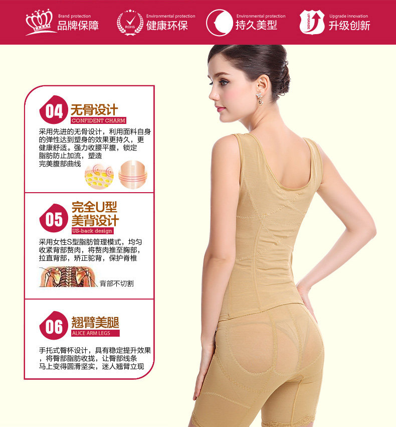 Corset LACA luxueux - Ref 674456 Image 13