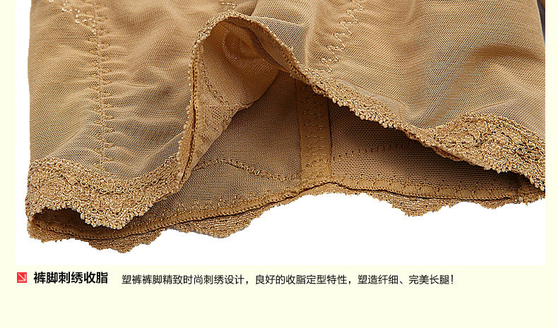 Corset LACA luxueux - Ref 674456 Image 29