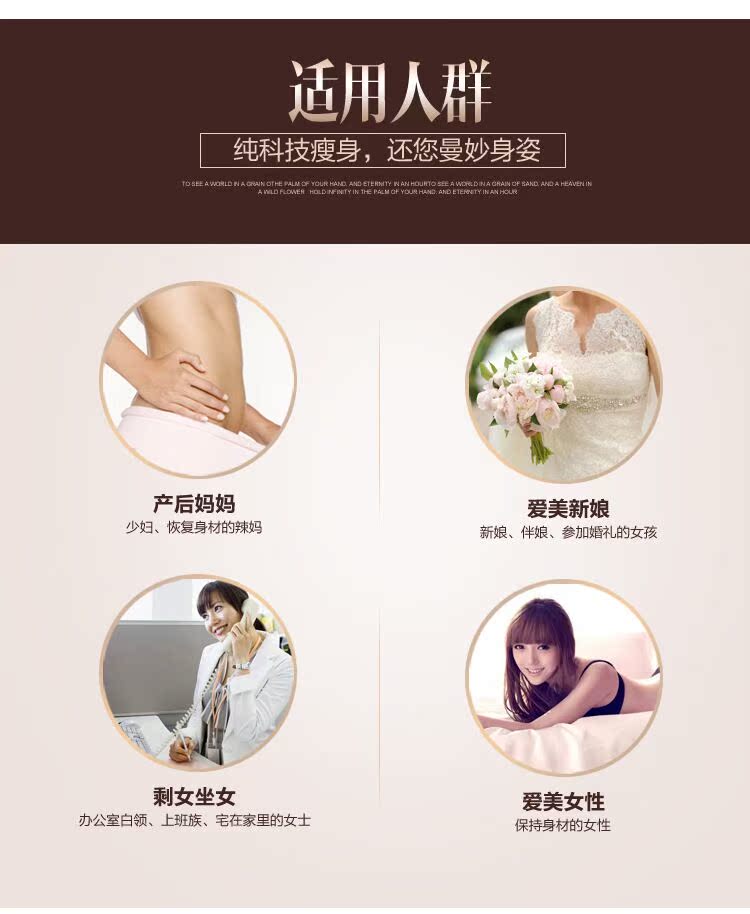 Body simple - Ref 654010 Image 21