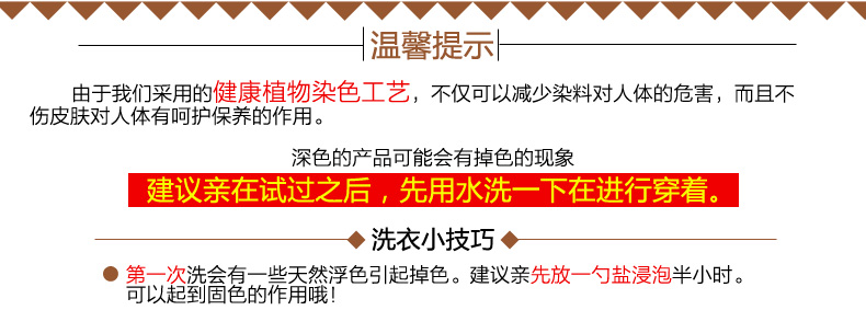 Body - Ref 649849 Image 28