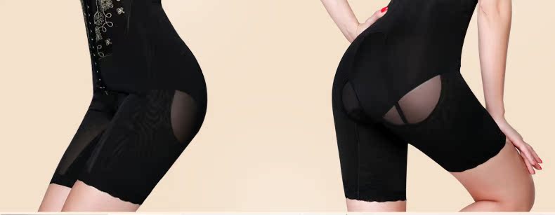 Body - Ref 654015 Image 37