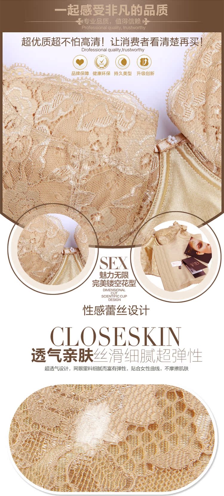 Body - Ref 650462 Image 15