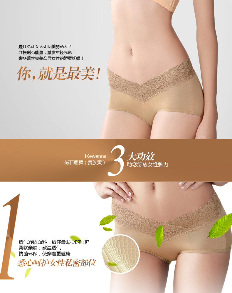 Slip - Ref 640472 Image 5