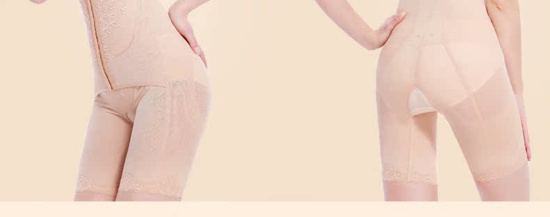 Body - Ref 654015 Image 43