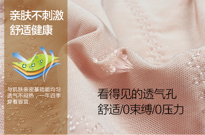 Body - Ref 654015 Image 17