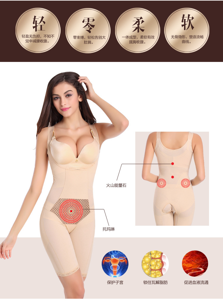 Body simple - Ref 654010 Image 9