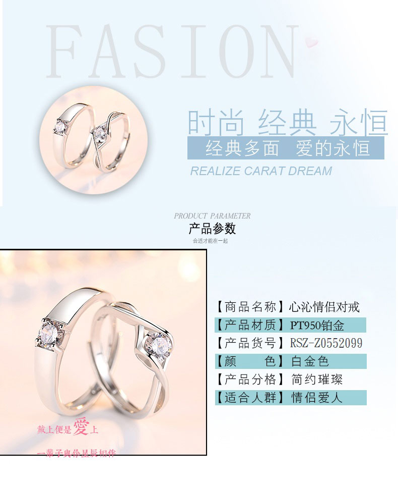Bague mixte      - Ref 3088237 Image 17