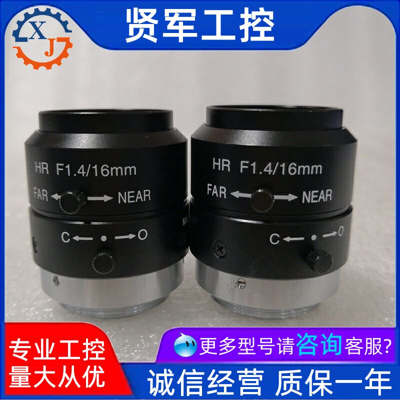 KEYENCE Keyence high-resolution lens CA-LH16 HR F1 4 16MM good color bargaining price