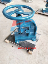 Hydraulic punching machine CP25 50 waterproof membrane rubber plastic water stop manual punching machine dumbbell cutter