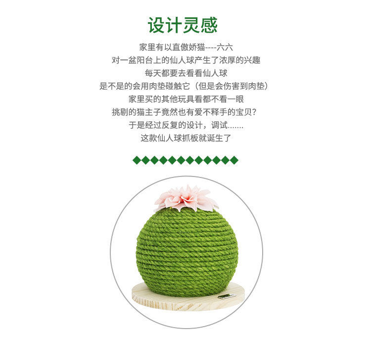 [详情页_02.jpg]