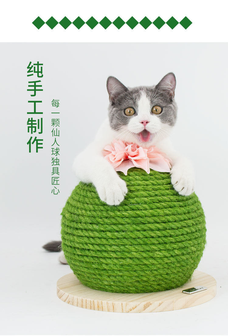 [详情页_04.jpg]
