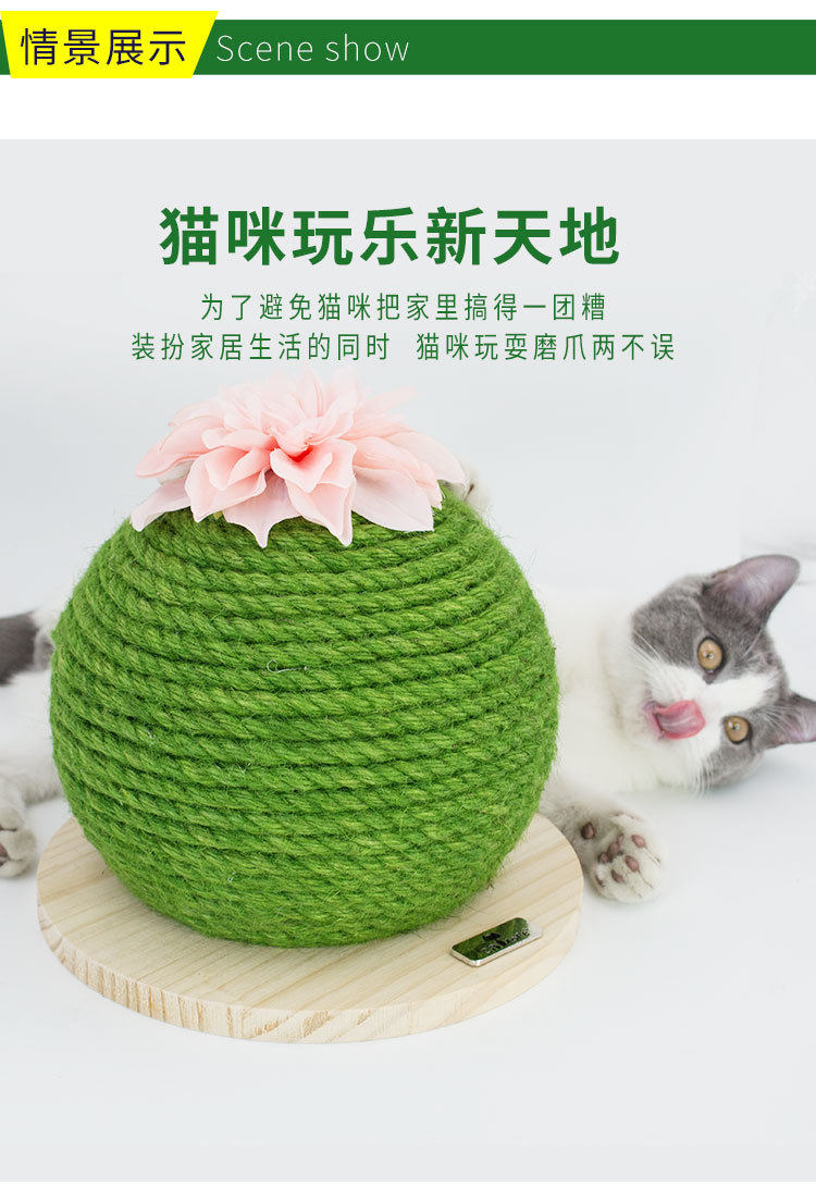 [详情页_03.jpg]