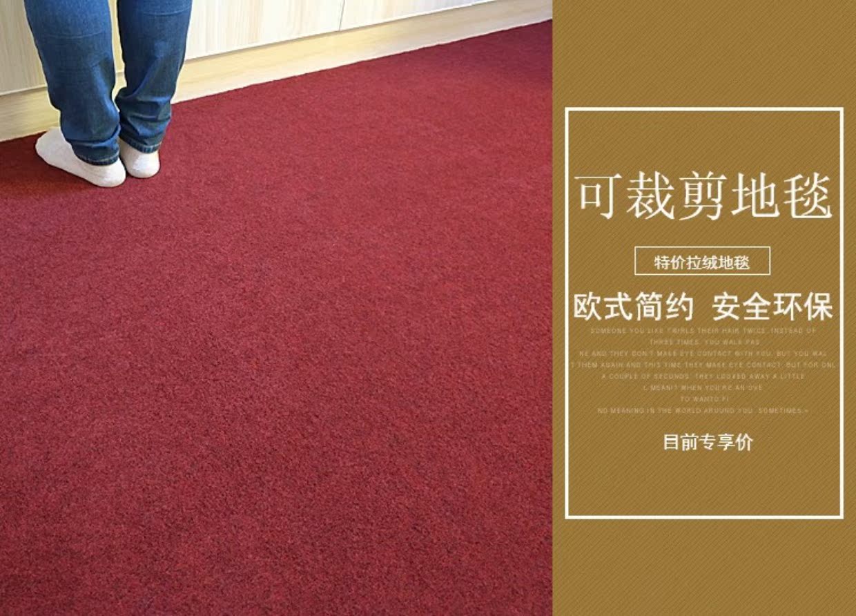 Tùy chỉnh thảm cửa nhà thảm cửa nhà thảm phòng tắm nhà bếp hấp thụ thảm hiên nhà thảm thảm lót sàn nhà tắm