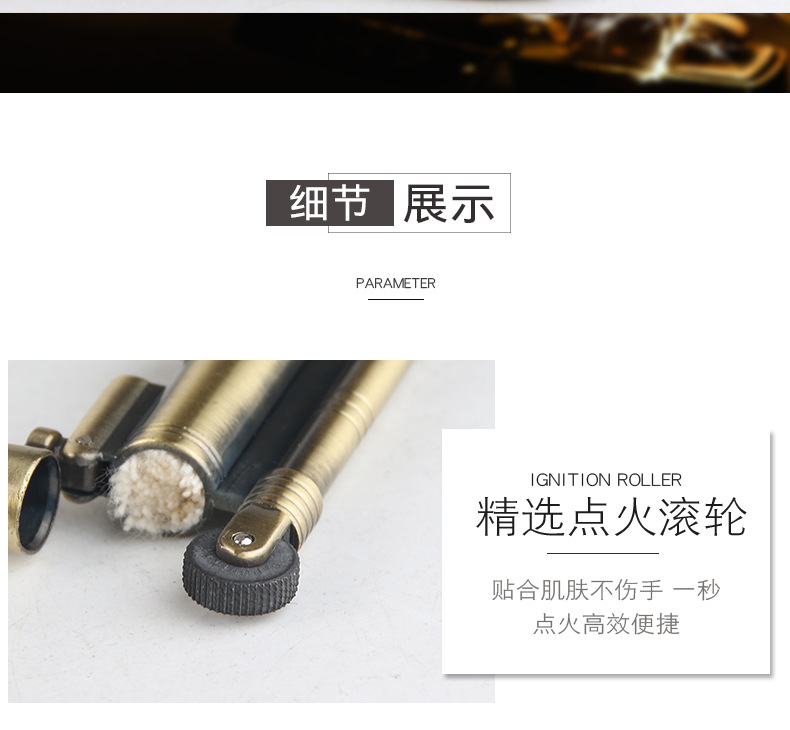 HY-680 sáng tạo mới lạ kim loại chống gió bánh xe dầu lửa nhẹ hơn hoài cổ cũ dầu lửa nhẹ hột quẹt bật lửa