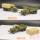 CCKW-353 военные транспортные средства 2