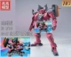 Miễn phí vận chuyển / Cao cấp Mobile Suit Gundam Gundam Lắp ráp Model HG Phiên bản 1/144 00 Series - Gundam / Mech Model / Robot / Transformers