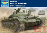 Маленький конструктор, танк, боевая машина, модель автомобиля, масштаб 1:35