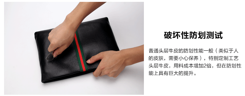 Sac homme - Ref 50895 Image 22