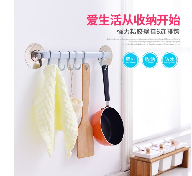 đèn led nhấp nháy theo nhạc Thiết bị nhà bếp cửa hàng bách hóa Daquan kệ phòng tắm lười tạo tác đồ dùng cần thiết hàng ngày hộ gia đình những thứ nhỏ - Thiết bị sân khấu đèn led 100w
