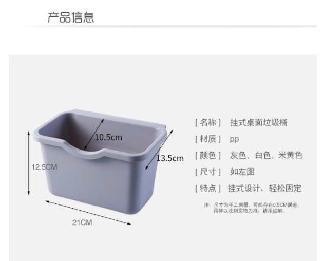 Đồ dùng nhà bếp, dụng cụ vệ sinh, giá đỡ thực tế, đồ tạo tác lưu trữ tại nhà lười, sáng tạo của Hàn Quốc - Hệ thống rạp hát tại nhà 	mic hát karaoke bluetooth chính hãng