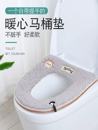 Увеличение товаров приборы Daquan, предоставляя небольшие департаментские дома ежедневные предметы первой необходимости передавать зимний теплый артефакт Новый дом