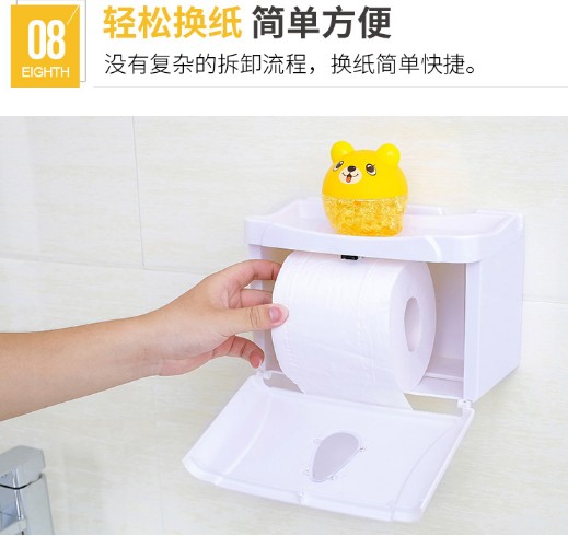đèn chiếu Phòng tắm gia đình sáng tạo, nhu yếu phẩm hàng ngày, thiết bị, Daquan, cửa hàng bách hóa nhỏ, giá lưu trữ phòng tắm - Thiết bị sân khấu đèn chớp theo nhạc