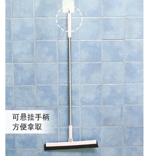 đèn pha chiếu sáng Phòng tắm sáng tạo, nhu yếu phẩm hàng ngày, làm sạch đồ tạo tác, nhà, sinh hoạt, nhà bếp, nhà, cửa hàng bách hóa nhỏ, Daquan - Thiết bị sân khấu đèn led nháy năng lượng mặt trời