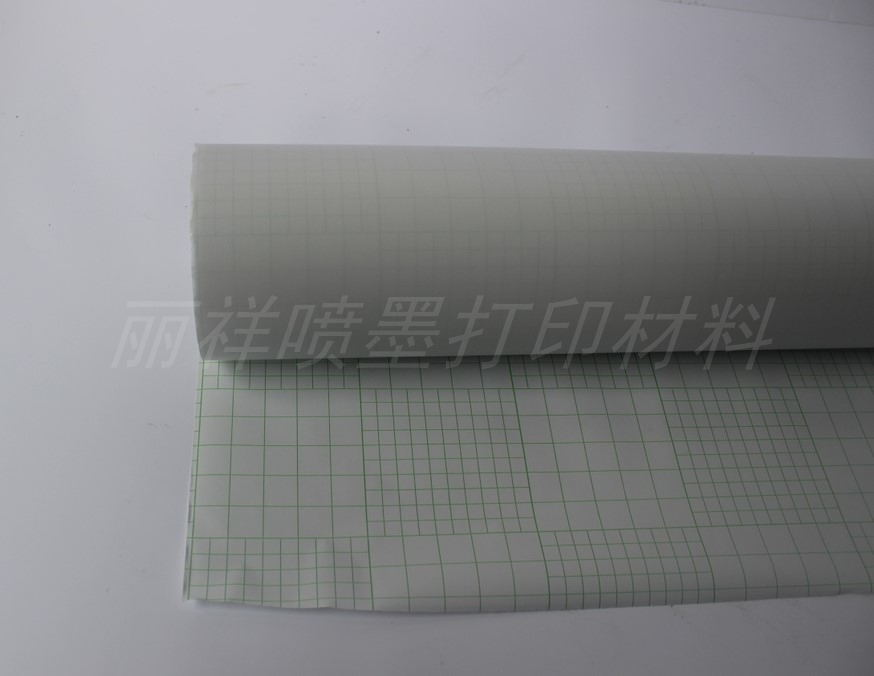 High quality 8 silk cold framed film matt cold framed film advertising cold framed film 0 635-1 52 52
