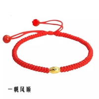 Гладкая цепь 1 фута