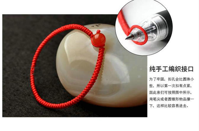 Năm sinh vòng chân dây đỏ 18k thật vàng đỏ dây xích chân ác nam nữ chuyển hạt chuỗi đỏ đôi vòng chân lắc chân nữ titan