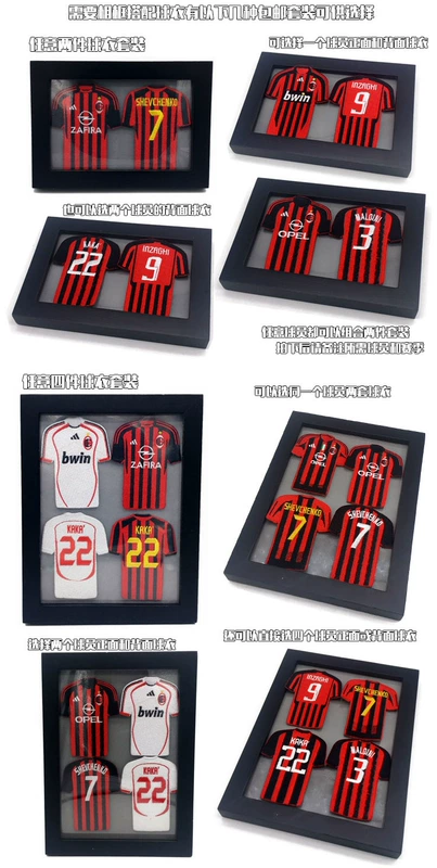 AC Milan mini jersey thẻ người hâm mộ cung cấp quà tặng ngôi sao bóng đá bán nóng Martini Pirlo trang trí - Bóng đá