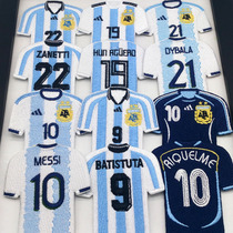 Messi Argentina team peripheral gift mini Jersey 2018 football star new Dibala Aguero pendant