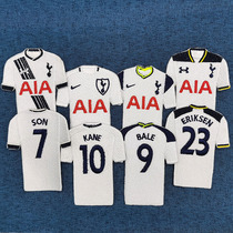 Tottenham Mini Jersey Kane Bell star around Sun Xingmin fans birthday gifts New pendant badges