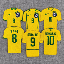 Football theme gifts Brazil team Neymar fan supplies mini jersey custom-made small Luo Luo Kaka around