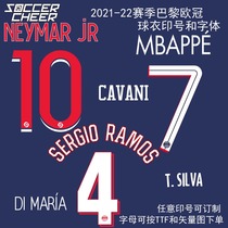 Paris Saint-Germain Neymar jersey font 2021 Liga Hot Selling Over the Year Printing Number Customizable TTF Vector Graphics