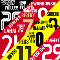 Dot Bayern Bundesliga Jersey printing hot sale Leavan Leverkusen vector print number customized