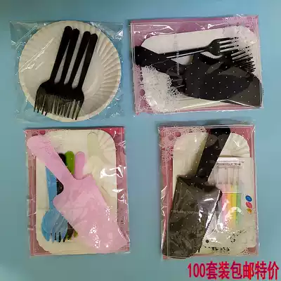 Disposable knife and fork plate combination cake plate fork plastic knife and fork four in one knife and fork plate candle set 100