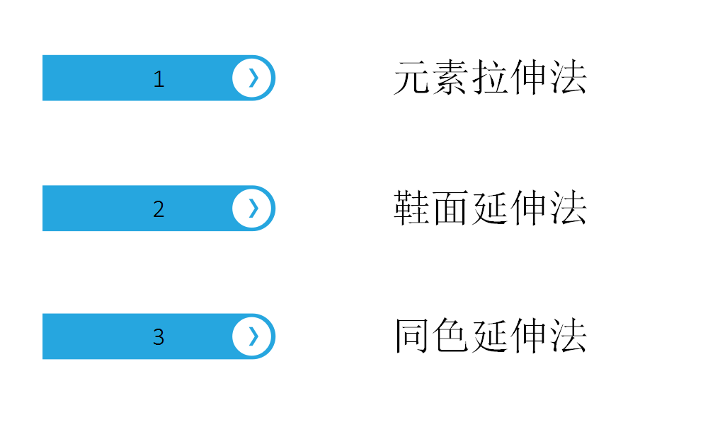 通勤聚会两不误，小个子玩转商务休闲风44