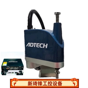Робот Zhongweixing/QC410B/CR6320/Манипулятор SCARA/Консультации и переговоры