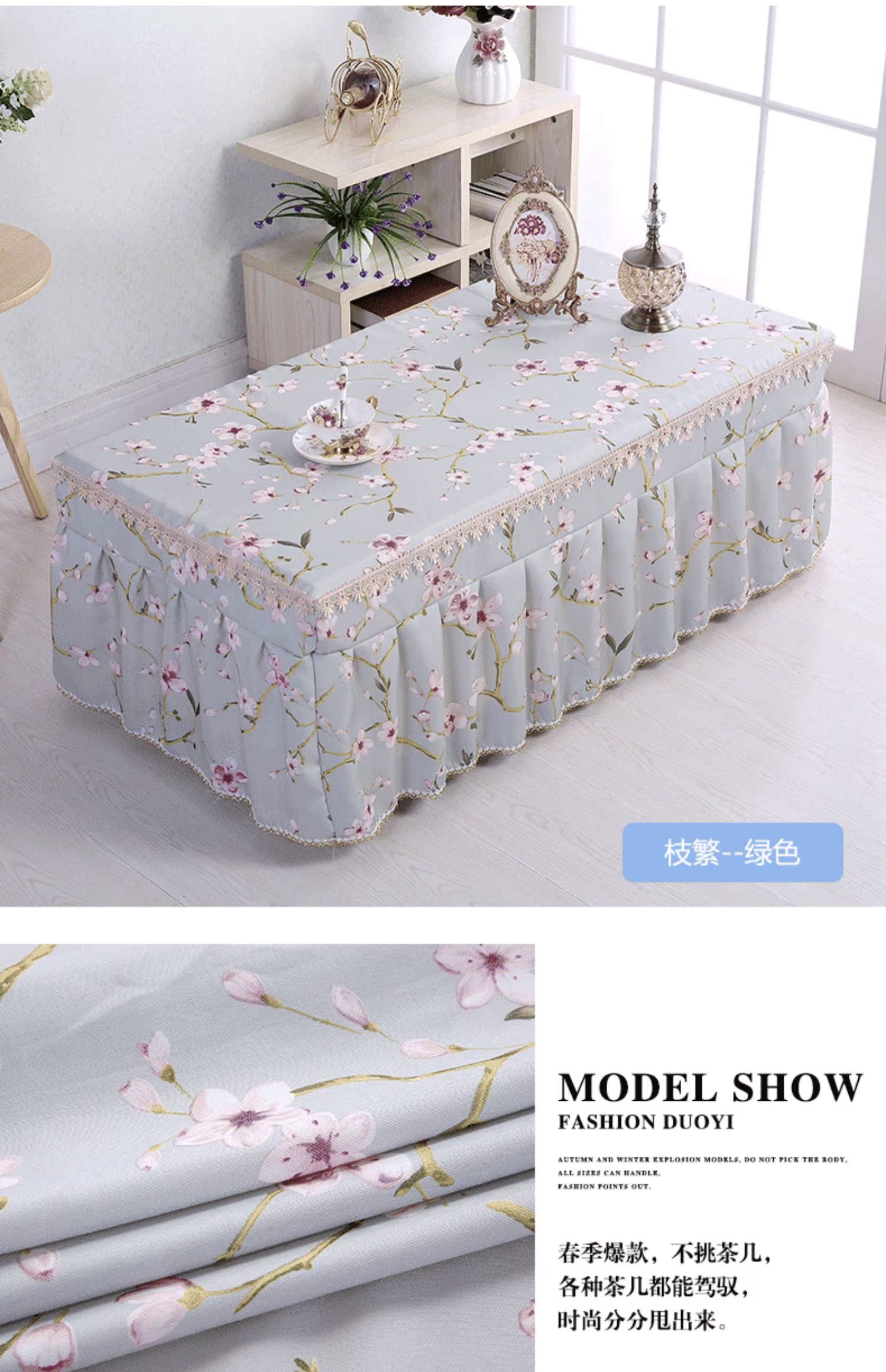 Tùy chỉnh tất cả bao gồm vải bàn cà phê bao gồm khăn trải bàn khăn trải bàn vải hình chữ nhật bụi áo đa năng che khăn phòng khách nhà - Khăn trải bàn vải làm khăn trải bàn