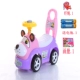 Trẻ em xe xoắn yo xe 1-3 xe bốn bánh đẩy bé tập đi có thể ngồi xe tay ga cho bé cân bằng xe - Smart Scooter