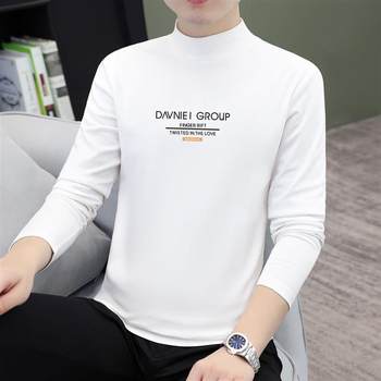 Men's half-high collar long-sleeved tops autumn inner wear new autumn and winter mid-collar slim-fit printed bottoming tops for men