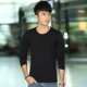 Áo thun nam dài tay toàn màu trắng đơn sắc áo choàng đơn giản Áo sơ mi nam đẫm máu áo sơ mi mùa thu quần áo bên ngoài mặc quần áo