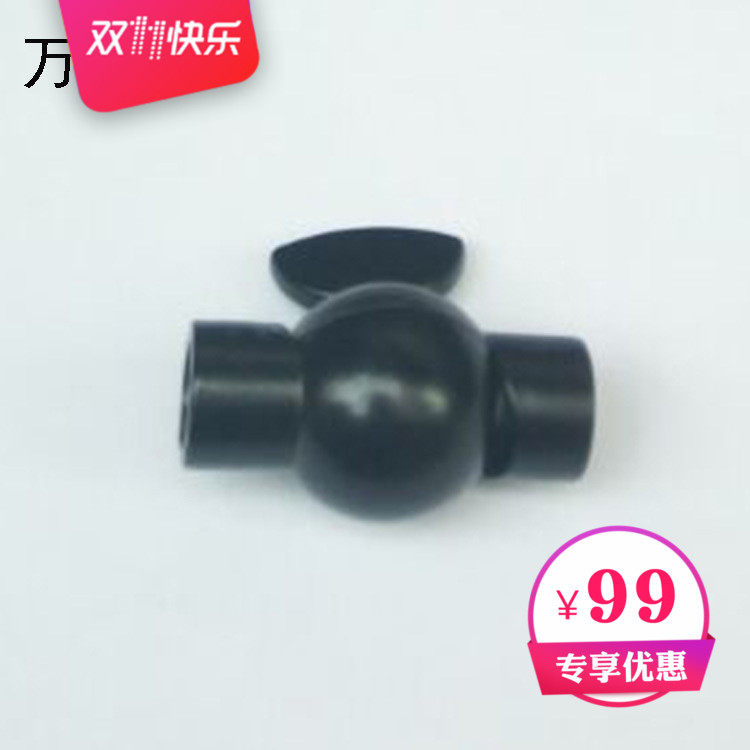 Lamp accessories DIY design light lamp holder universal head black table lamp hanging lamp wall lamp water pipe lamp Home lamp