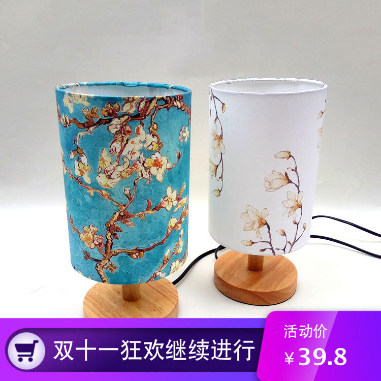 Brief Solid Wood Table Light Bed Headlights Bedroom Light Coffee Hall Clog Apricot Flower Bouquet Art Print Oil LED Lamp