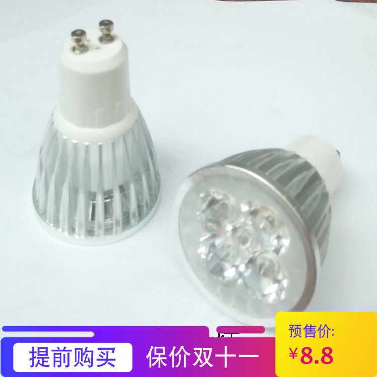 Factory direct sale LED lamp cup 5W7W GU10 shot bulb 220V engineering hotel crystal lamp lighting shop