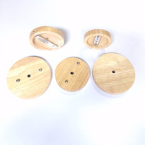 Direct selling solid wood chassis chandelier wall lamp round base disc ceiling disc with hanging plate lamp accessories DIY project