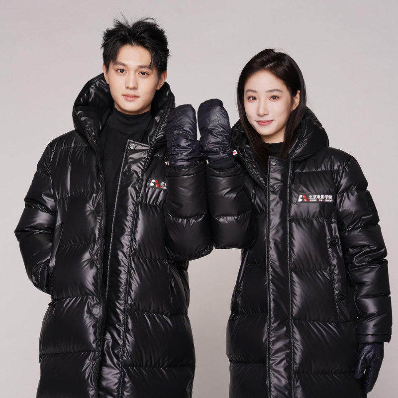 Film Academy Cultural and Creative Industries Beijing Film Academy down Jacket Long Style 75Th Anniversary Limited Edition Warm and Thickened Not Model 26 Film Academy Cultural and Creative Industries Beijing Film Academy down Jacket Long Style 75Th Anniversary Limited Edition Warm and Thickened Not Model 26