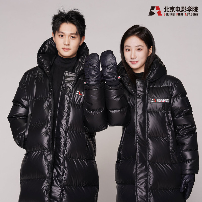 Film Academy Cultural and Creative Industries Beijing Film Academy down Jacket Long Style 75Th Anniversary Limited Edition Warm and Thickened Not Model 26